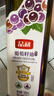 品利葡萄籽食用油500ml色轻味淡少油烟不饱和脂肪酸含量丰富送礼 实拍图