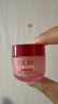 玉兰油（OLAY）全新超红瓶水霜保湿面霜17g抗皱紧致焕亮护肤品【回购券】 实拍图