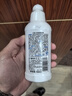 贝亲（Pigeon）奶瓶清洗剂 婴儿专用 奶嘴玩具果蔬清洁 便携装150ml MA25 实拍图