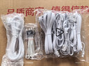 长城（Great Wall）额定750W X7白色金牌全模电脑电源（ATX3.1/PCIe5.1/漏电监测/自动启停/支持50系显卡） 实拍图