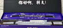 华魅2025年新款10i国产电吹管乐器中老年初学者电萨克斯包教会黑色 实拍图