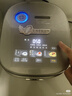 美的（Midea）【价保618】电饭煲0涂层家用3L电饭锅不锈钢无涂层蜂窝内胆2-3人IH加热智能多功能电饭煲HC3050S 实拍图