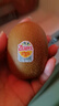 佳沛（zespri）新西兰金果巨大果22粒原箱单果146-175g 端午礼物水果礼盒 猕猴桃 实拍图
