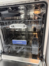 西门子极净魔盒3.0Max独嵌两用洗碗机17套+3全自动家用EB88 SN23EW88KC 实拍图