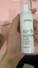 莱薇尔（LAVER）狐臭喷雾 止汗露狐臭净 止汗祛狐臭专用腋下除去腋臭根源女士男士 腋下净味水喷剂50ml 实拍图