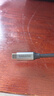 山泽Type-C转DP1.4线雷电4/5转换器USB-C转接头8K60/2K360Hz投屏手机苹果16笔记本电脑外接显示器1.5米 实拍图