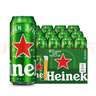 青岛啤酒（TsingTao）经典拉格 550ml*18罐 加量不加价 整箱装 618超市热卖 实拍图