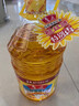 鲁花 食用油 物理压榨 葵花仁油6.18L  实拍图