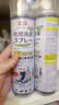 巨奇（JUQI）鞋子除臭剂360ml*3瓶银离子消毒杀菌脚臭喷雾球鞋防臭去异味速干 实拍图
