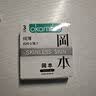冈本（OKAMOTO）避孕套 进口skin纯薄便携3片 男用超薄安全套套成人情趣计生用品 实拍图