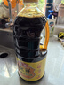 鲁花自然鲜系列 酱香酱油【 0添加防腐剂 特级生抽】1.28L 调味品 实拍图