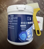 立邦透明防水胶免砸砖防水涂料卫生间厨房防水补漏材料透明堵漏胶300g 实拍图