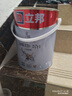 立邦京雅居金标超值乳胶漆净味120二合一无添加环保内墙漆5L/约7kg 实拍图