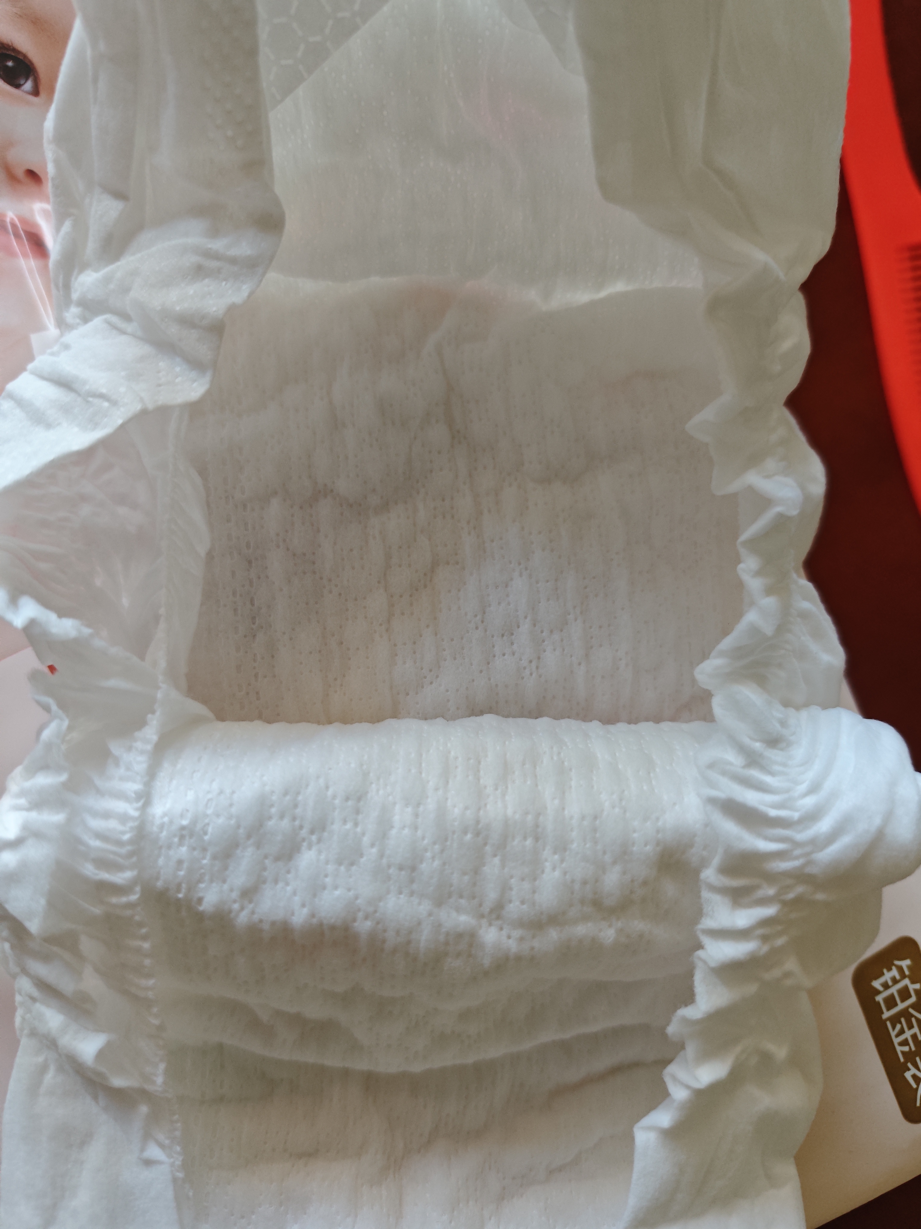 好奇（Huggies）铂金装纸尿裤婴儿尿不湿小桃裤【多仓直发】新老包装随机发货 M92片【6-11kg】 实拍图