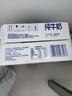 三元纯牛奶250ml*24盒北京限定（原特品） 整箱送礼 新老包装随机发货 实拍图