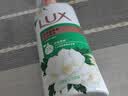 力士（LUX）沐浴露套装 清爽健肤 艾叶山茶香1000g送幽莲350g 香味持久 实拍图