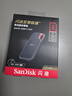 闪迪（SanDisk）2TB Type-c USB3.2 NVMe移动固态硬盘（PSSD）E61卓越版 1050MB/s三防保护 手机笔记本电脑外接SSD 实拍图
