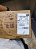 汉印（HPRT）A300L快递员便携式入库标签取件码手机蓝牙通用热敏打印机 圆通妈妈驿站兔喜面单快递打单机 实拍图