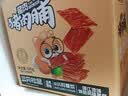 三只松鼠高蛋白肉脯500g量贩箱装靖江风味鸡肉猪肉干休闲零食解馋端午送礼 实拍图