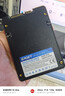 忆捷（EAGET）240GB固态硬盘读速高达550MB/S SATA3.0接口台式机笔记本通用SSD精选原厂颗粒S205 AI电脑配件兼容 实拍图