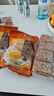 稻香村糕点点心 休闲零食 中华老字号 沙琪玛454g（黑糖味） 实拍图