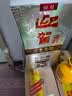 迎驾贡酒银星 浓香型 白酒 52度 520ml 单瓶装   父亲节送礼 实拍图