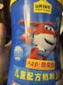 认养一头牛CBP儿童成长奶粉A2 β酪蛋白学生4段奶粉700g*4罐送中秋礼盒 实拍图