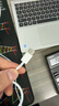 Apple/苹果 60W type-c充电线-1米 usb-c手机数据线 原装旗舰店苹果iPhone 17 Pro Max iPad快充线 实拍图