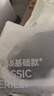 京东京造【100%纯棉】男士袜子男夏季船袜防臭抗菌超薄透气短款黑白灰6双 实拍图