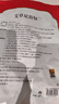 内廷上用北京同仁堂泡脚药包艾草艾叶足浴包瑶浴包球泡脚粉丸30g*30包 实拍图