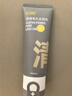 C咖双管洗面奶80g*2氨基酸清洁控油洁面乳去黑头角质卸妆卸防晒男女 实拍图