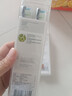 飞利浦（PHILIPS）电动牙刷头W2亮白型官方原装欧洲进口适配钻石1/3/3pro/CI/导航刷系列刷柄 3支装HX6063/67 白色 实拍图