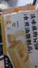 百钻淡味植物黄油500g 家用煎牛排做饼干面包爆米花材料烘焙原料 实拍图