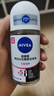 妮维雅（NIVEA）抑汗香体腋下止汗露干爽滚珠黑白出众爽身走珠液50ml*2生日礼物 实拍图