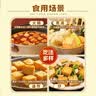 安井锁鲜装鱼豆腐 240g/包 鱼糜含量≥65% 火锅麻辣烫关东煮烧烤食材 实拍图