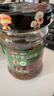 京东京造 鲜来多 0添加牛肝菌山珍酱210g 香菇酱拌饭拌面酱下饭菜炒饭调味 实拍图