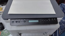 惠普（HP）116w 激光无线打印机 多功能家用办公打印机 无线打印 复印机扫描一体机黑白（1136w焕新版） 实拍图