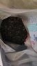 农相忘 黑木耳 100g 干木耳 长白山特产肉厚无根 火锅食材凉拌炒菜 实拍图