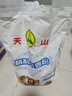 天山面粉 新疆精制小麦粉10斤 中筋面粉包子馒头饺子拉条子粉 实拍图