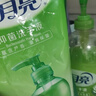 蓝月亮洗手液补充装袋装500g*6 泡沫丰富芦荟抑菌护手保湿替换装 实拍图