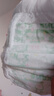 布班迪甄芯薄婴儿学步裤XXL72片一体全包臀拉拉裤超薄透气尿不湿 实拍图