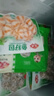 安井鱼籽包 240g/包 鱼糜含量≥45%锁鲜装火锅麻辣烫关东煮食材 实拍图