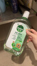 滴露（Dettol）宠物家庭消毒液1L灭杀真菌细菌 猫砂去味 宠物除臭除味剂消毒水 实拍图