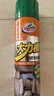 龟牌（Turtle Wax）多功能泡沫清洁剂(500901*3)650ml汽车内饰清洗剂座椅皮革清洗剂 实拍图