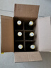 竹叶青酒 露酒 玻竹 38度 475mL*6瓶 整箱装 山西杏花村汾酒【618囤货】 实拍图