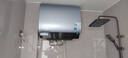美的（Midea）小西梅活水电热水器UD10MAX亲肤活水 水质可视自动排污60L双胆扁桶3300W水电分离家用一级能效瞬热 实拍图