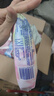苏菲小翅膀无香棉柔护翼护垫175mm18片 迷你量少日用京东自营官方旗舰 实拍图