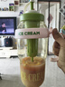 【京东物流】水杯冰霸吸管杯高颜值学生茶水分离大容量杯子 肚肚杯1个-浅绿色 实拍图