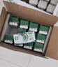 伊利【新鲜日期】金典纯牛奶整箱 200ml*12盒 3.6g乳蛋白礼盒装 4月 实拍图