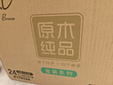 清风抽纸 金装厚韧3层120抽*24包 可湿水 纸抽 卫生纸面巾纸 整箱纸巾 实拍图